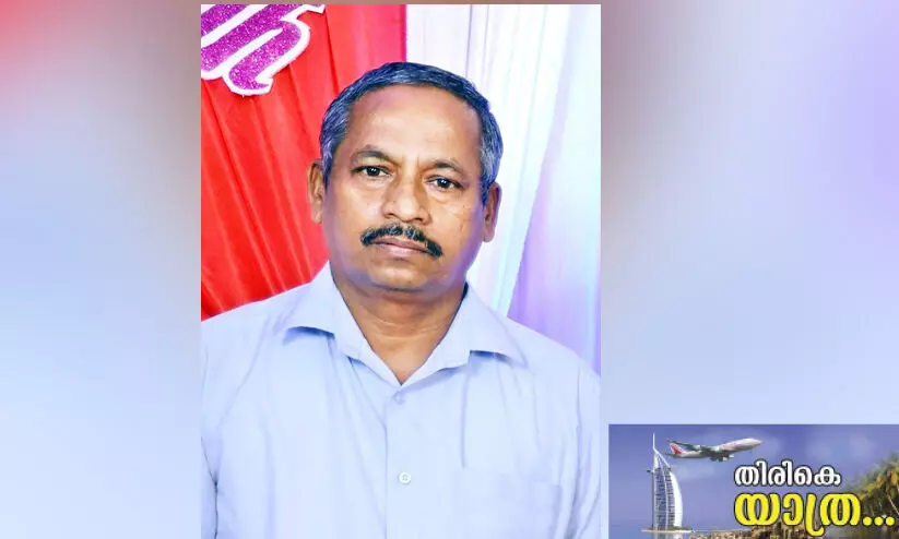 നാ​ലു പ​തി​റ്റാ​ണ്ടി​ന്‍റെ പ്ര​വാ​സം; ബാ​ലേ​ട്ട​ൻ നാ​ട​ണ​യു​ന്നു