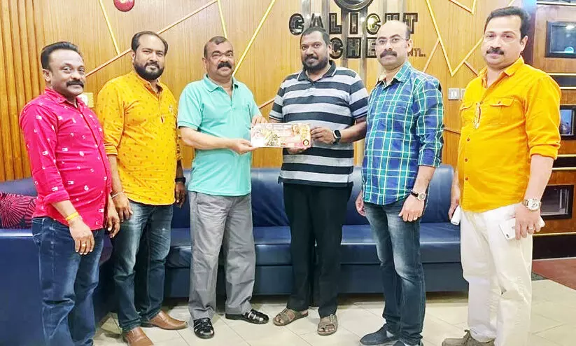 texas mega event texas mega event