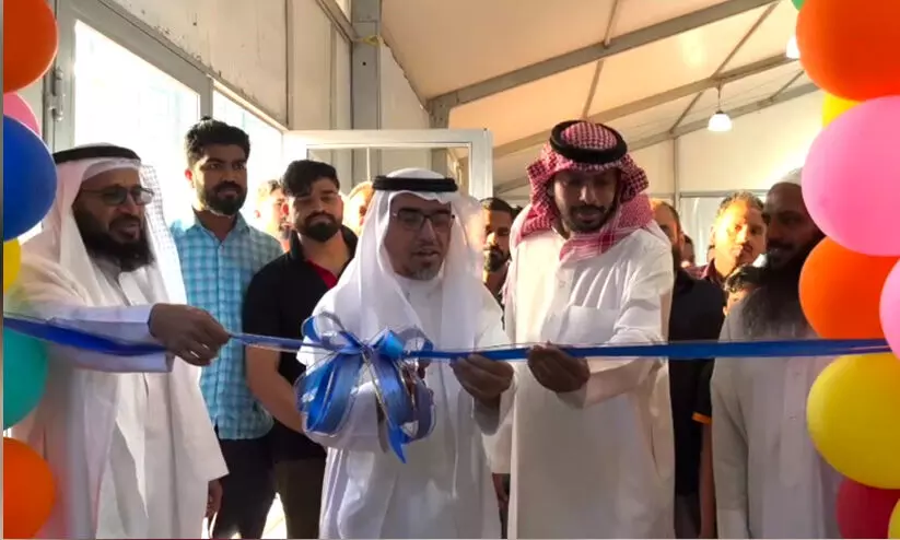 indian islahi center