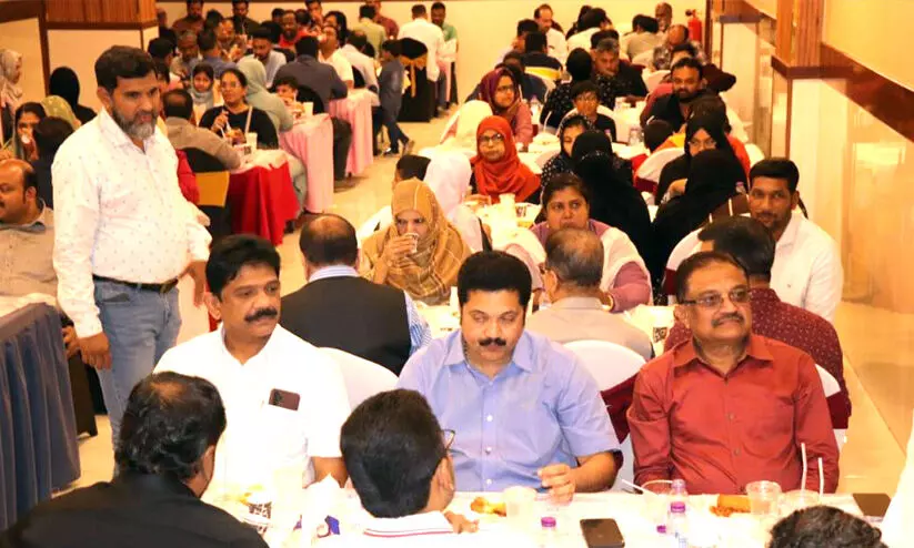 Norak Iftar Norak Iftar