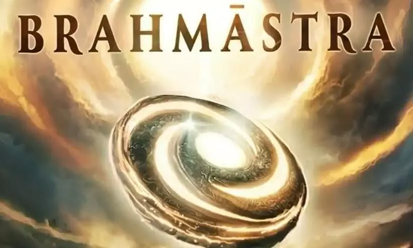Brahmastra Part 2 to release in December 2026; Director