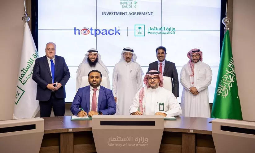 packaging production plant packaging production plant