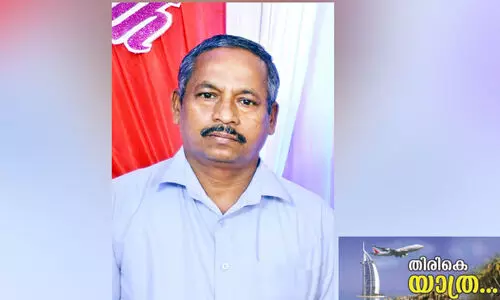 നാ​ലു പ​തി​റ്റാ​ണ്ടി​ന്‍റെ പ്ര​വാ​സം; ബാ​ലേ​ട്ട​ൻ നാ​ട​ണ​യു​ന്നു