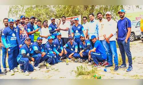 oicc ramadan cricket