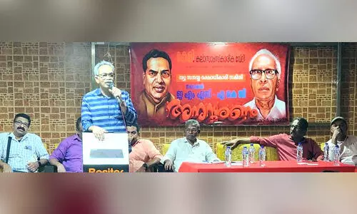 Keli Newsanaiya Area