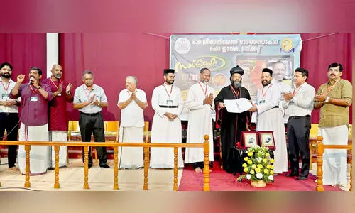 അ​വ​യ​വ​ദാ​ന​ത്തി​ന്‌ ത​യാ​റാ​യി 250ല​ധി​കം പേ​ർ; ച​രി​ത്രം കു​റി​ച്ച്‌ മാ​ർ ഗ്രി​ഗോ​റി​യോ​സ്‌ മ​ഹാ ഇ​ട​വ​ക
