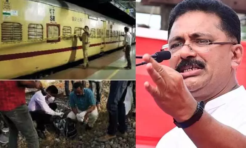 ട്രെയിൻ തീവെപ്പ്: രണ്ടാം ഗോധ്രയുണ്ടാക്കി കേരളത്തെ കലാപഭൂമിയാക്കാനുള്ള ശ്രമമോ? -കെ.ടി. ജലീൽ ട്രെയിൻ തീവെപ്പ്: രണ്ടാം ഗോധ്രയുണ്ടാക്കി കേരളത്തെ കലാപഭൂമിയാക്കാനുള്ള ശ്രമമോ? -കെ.ടി. ജലീൽ