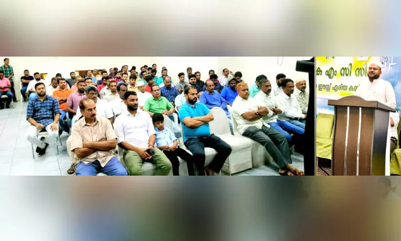 കെ.എം.സി.സി ബഗ്ദാദിയ്യ ഈസ്റ്റ് ഏരിയ കമ്മിറ്റി ഇഫ്താർ സംഗമം കെ.എം.സി.സി ബഗ്ദാദിയ്യ ഈസ്റ്റ് ഏരിയ കമ്മിറ്റി ഇഫ്താർ സംഗമം