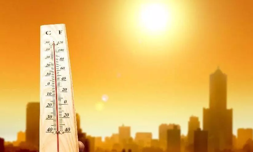 Changes in Temperature in saudi Changes in Temperature in saudi