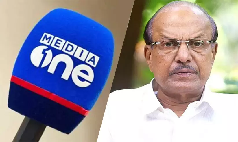 mediaone, pk kunhalikutty mediaone, pk kunhalikutty