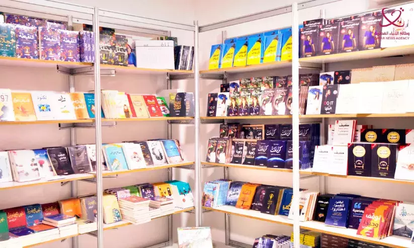 റ​മ​ദാ​ൻ ബു​ക് ഫെ​യ​ർ