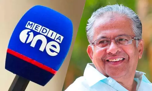 Media one, ET Muhammed Basheer