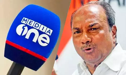 media one, AK Antony