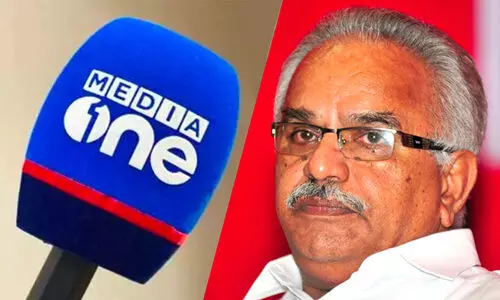 mediaone-kanam rajendran