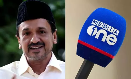 മീഡിയവൺ: വൈകിയാലും നീതി പുലർന്നതിൽ സന്തോഷം -സാദിഖലി തങ്ങൾ