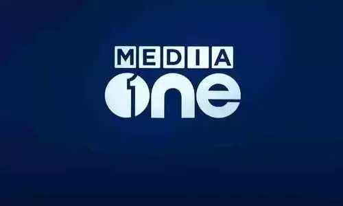 mediaone