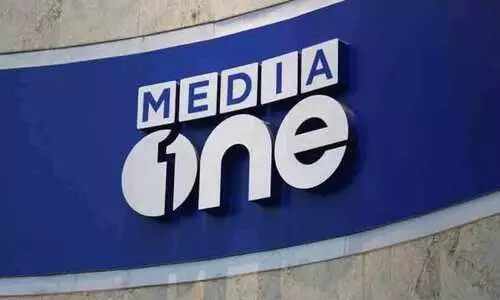 mediaone