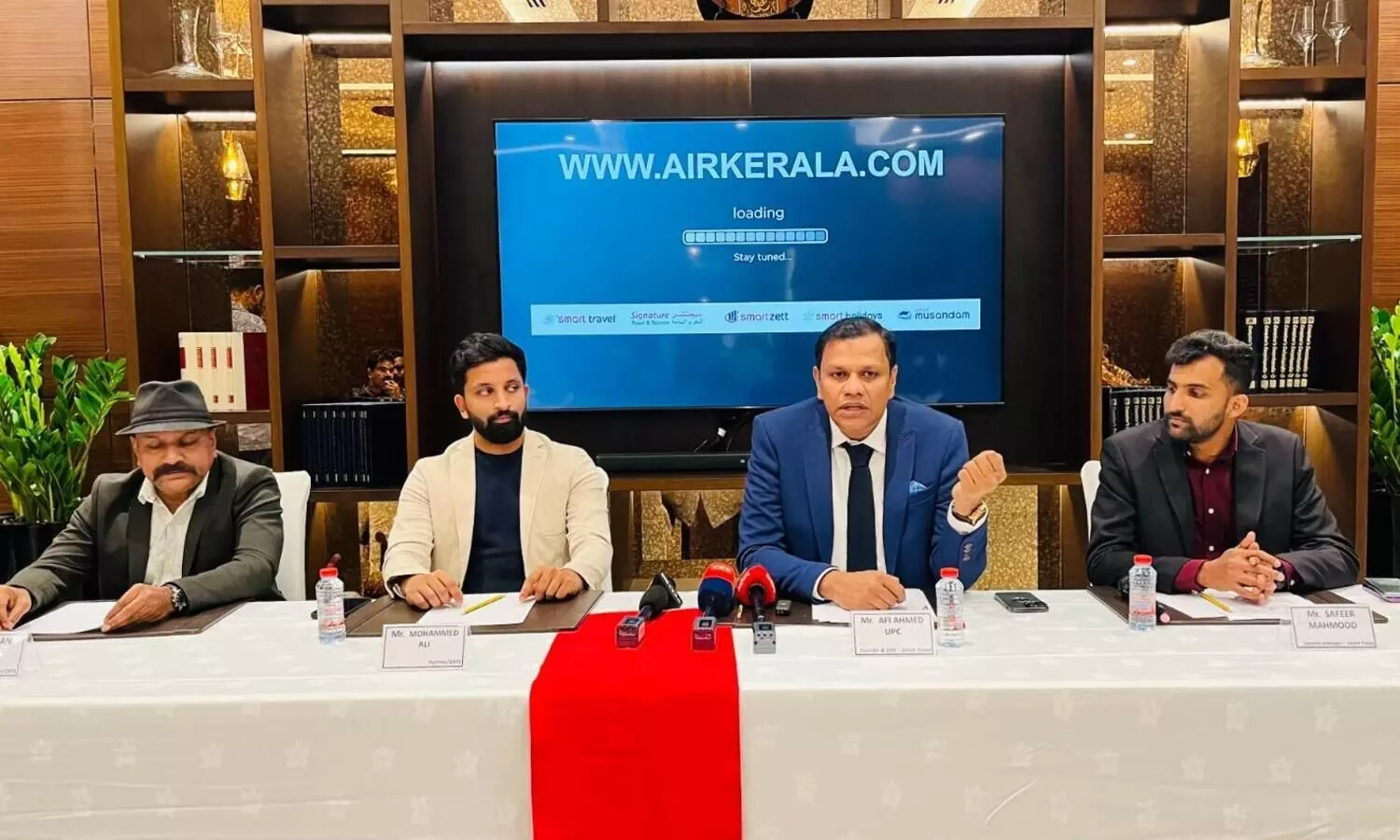 2.20 കോടി രൂപ നൽകി airkerala.com ഡൊമൈൻ സ്വന്തമാക്കി മലയാളി; സർക്കാർ ആവശ്യപ്പെട്ടാൽ നൽകും