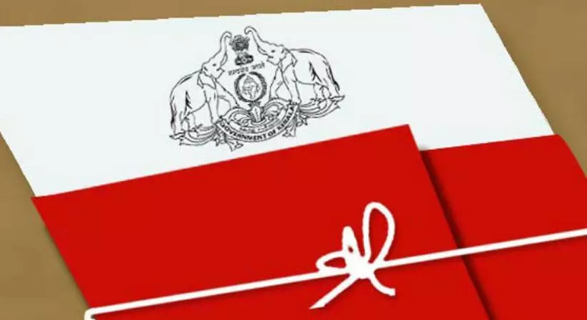 building construction application