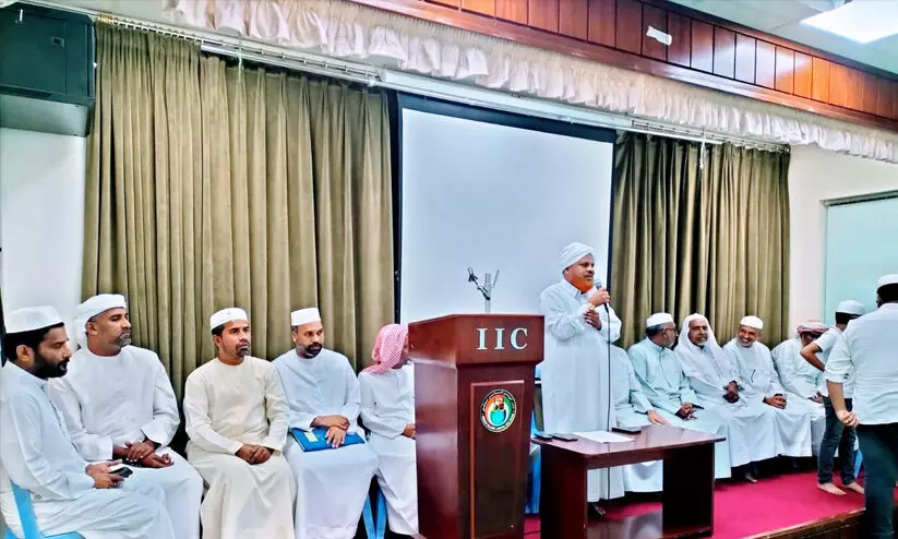 പ്ര​വ​ര്‍ത്ത​ക സം​ഗ​മ​വും അ​നു​സ്മ​ര​ണ​വും