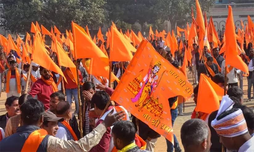 Hanuman Jayanti Shobha Yatra