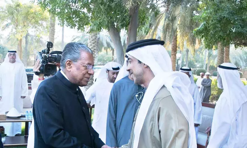 പു​തി​യ വൈ​സ്​ പ്ര​സി​ഡ​ന്‍റി​ന്​ അ​ഭി​ന​ന്ദ​ന​വു​മാ​യി മു​ഖ്യ​മ​ന്ത്രി