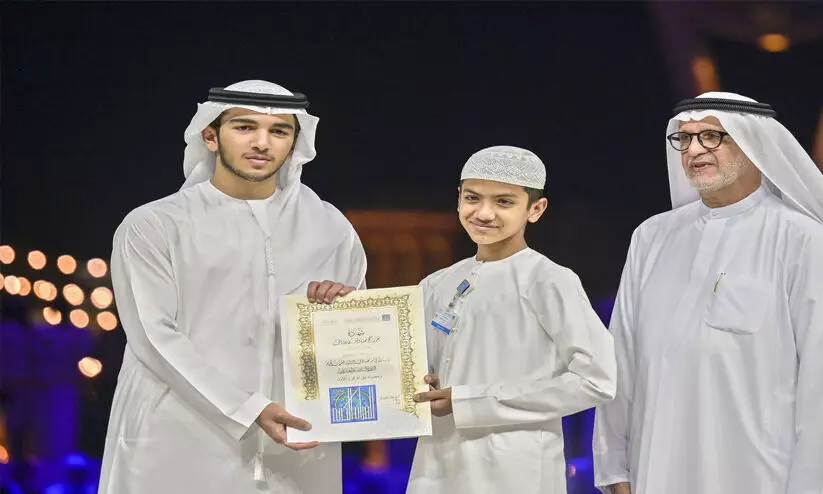 അ​ന്താ​രാ​ഷ്​​ട്ര ഖു​ർ​ആ​ൻ മ​ത്സ​രം; ബം​ഗ്ലാ​ദേ​ശ്​ സ്വ​ദേ​ശി ജേ​താ​വ്​