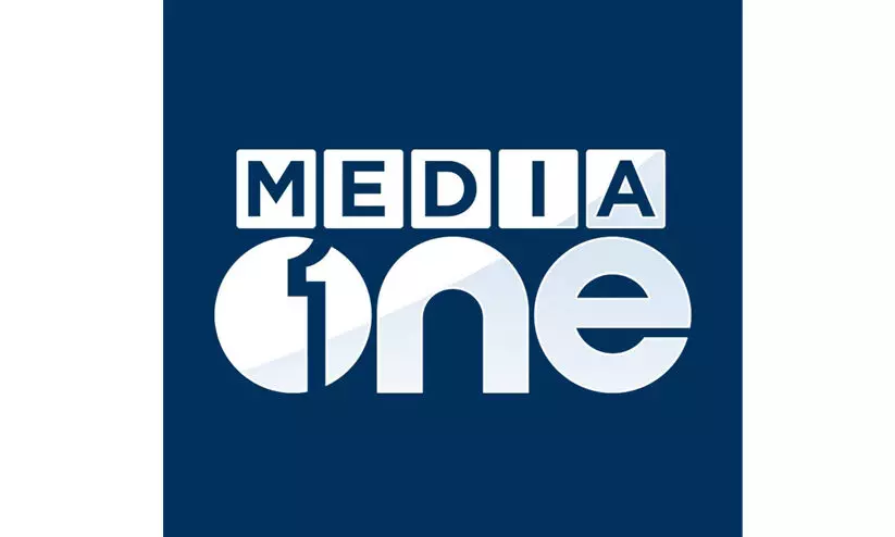 മീ​ഡി​യ​വ​ൺ – നീ​തി