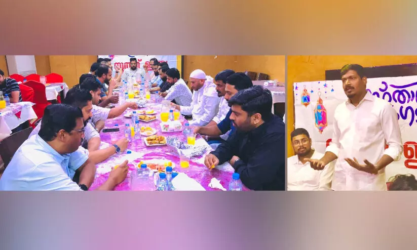 Youth India Iftar
