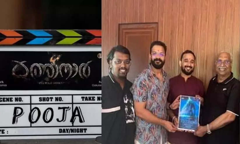 The costliest film in Malayalam jayasuryas Kathanar
