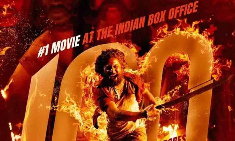 Nani film Dasara grosses over ₹100 cr worldwide,