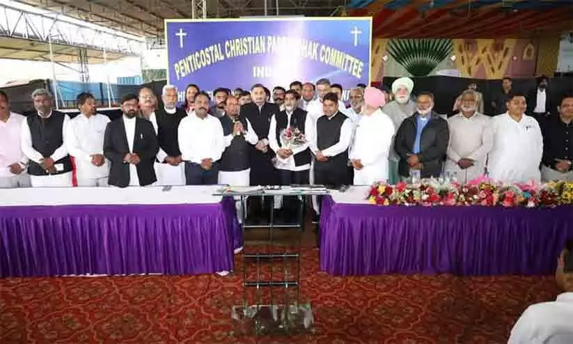 അതിക്രമങ്ങൾക്ക് തടയിടാൻ രാഷ്ട്രീയ പാർട്ടി രൂപീകരിച്ച് പഞ്ചാബിലെ ക്രൈസ്തവർ: ജലന്ധർ ലോക്‌സഭാ ഉപതെരഞ്ഞെടുപ്പിൽ മത്സരിക്കും