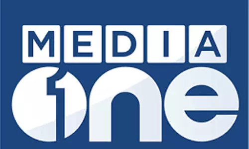 media one