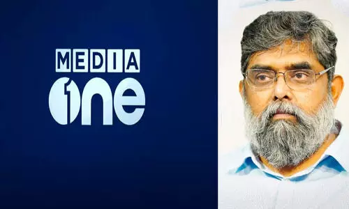 r rajagopal, telegraph