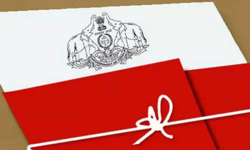 building construction application