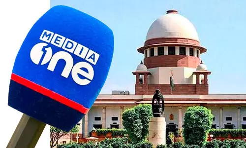 MediaOne Broadcast Ban MediaOne Broadcast Ban