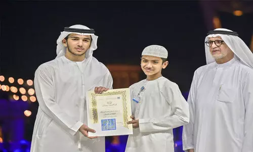 അ​ന്താ​രാ​ഷ്​​ട്ര ഖു​ർ​ആ​ൻ മ​ത്സ​രം; ബം​ഗ്ലാ​ദേ​ശ്​ സ്വ​ദേ​ശി ജേ​താ​വ്​