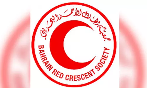 റെ​ഡ്​​ക്ര​സ​ന്‍റ്​ ബ​ഹ്​​റൈ​ൻ ചെ​യ​ർ​മാ​നാ​യി ​ ശൈ​ഖ്​ മു​ഹ​മ്മ​ദ്​ ബി​ൻ അ​ബ്​​ദു​ല്ല