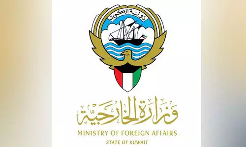 Kuwait condemns