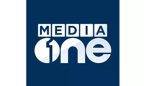 മീ​ഡി​യ​വ​ൺ – നീ​തി