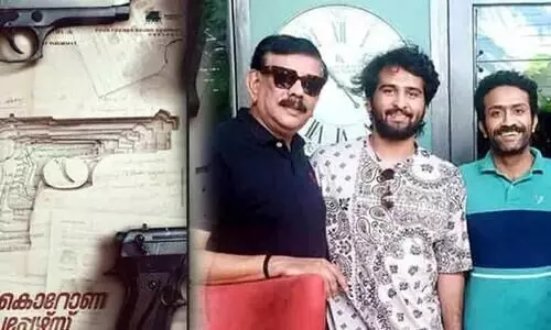 Priyadarshans corona papers Movie On  Theater