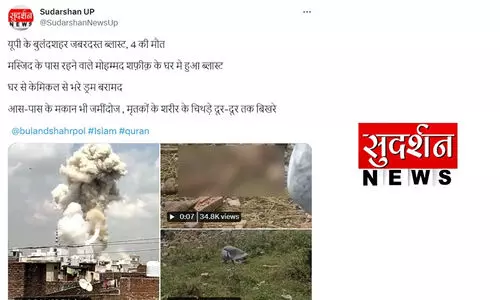 വ്യാജവാ​ർ​ത്ത​ക​ൾ നി​ര​ന്ത​രം