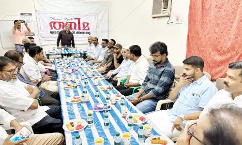 tanima iftar tanima iftar