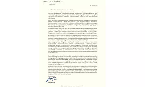 ‘ജനാധിപത്യം തകര്‍ക്കാന്‍ ശ്രമിക്കുന്നവര്‍ക്ക് മുന്നില്‍ തല കുനിക്കില്ല’; വയനാട്ടിലെ വോട്ടർമാർക്ക് രാഹുലിന്റെ കത്ത്