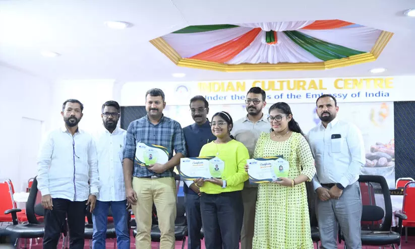 ചാ​ലി​യാ​ർ ദോ​ഹ ഇഫ്താർ സംഗമം