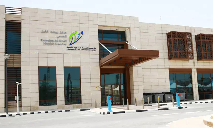 മു​ഴു​വ​ൻ സേ​വ​ന​ങ്ങ​ളും ആ​രം​ഭി​ക്കാ​നൊ​രു​ങ്ങി റൗ​ദ​ത് അ​ൽ ഖൈ​ൽ ഹെ​ൽ​ത്ത് സെ​ന്റ​ർ