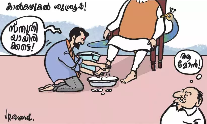 തരൂരിന്റെ തണലിൽ പദവികളിൽ; ഒടുവിൽ ബി.ജെ.പിയിലേക്ക്