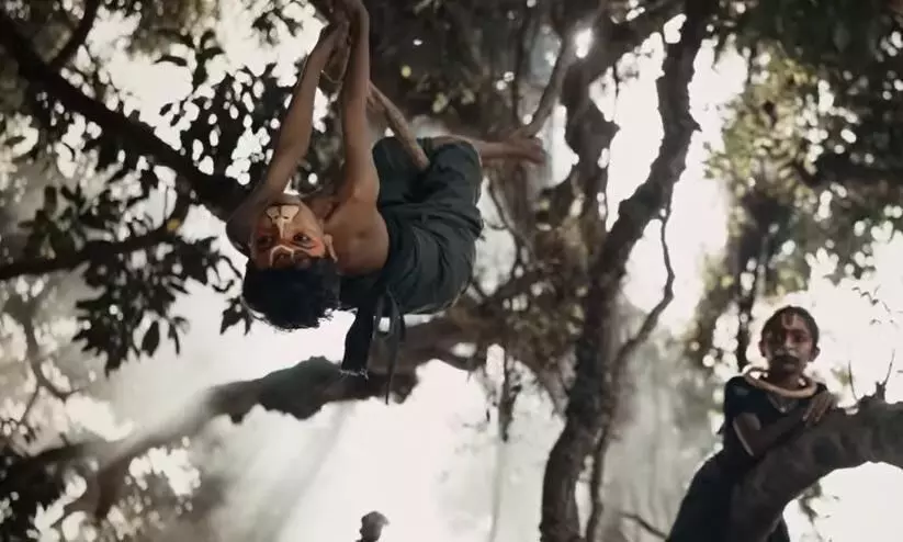 Bhagavan Dasante Ramarajyam Movie Laama Laama - Promo Song Out