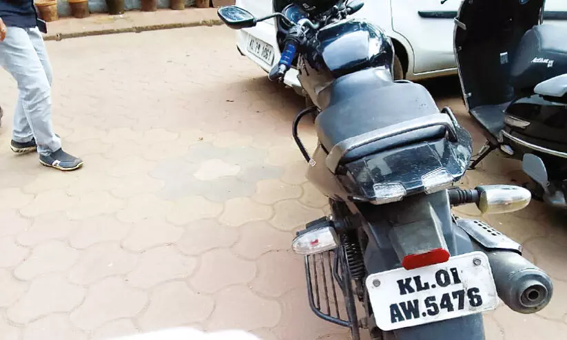 theft case theft case