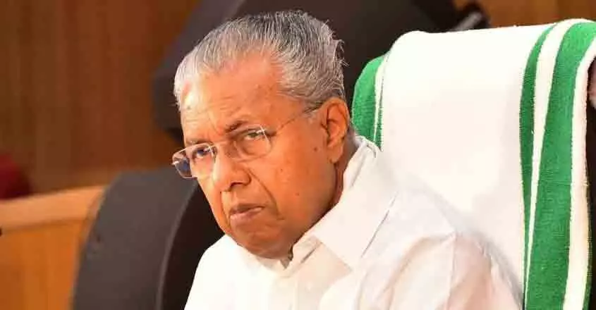 kerala cm
